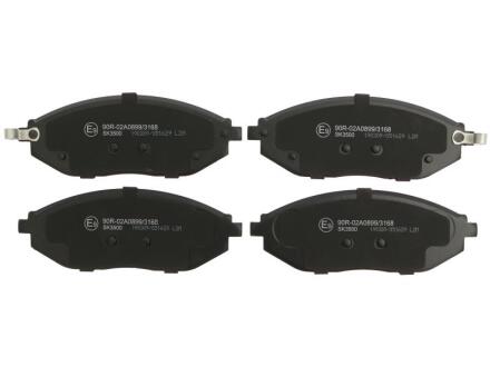 Тормозные колодки дисковые STARLINE BD S975