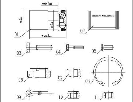 Підшипник колісний PASSAT B3/4 STARLINE LO 01358