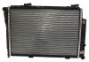 Радиатор охлаждения STARLINE MSA2174 (фото 1)