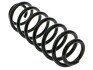 Пружина підвіски STARLINE PR TH784 (фото 2)