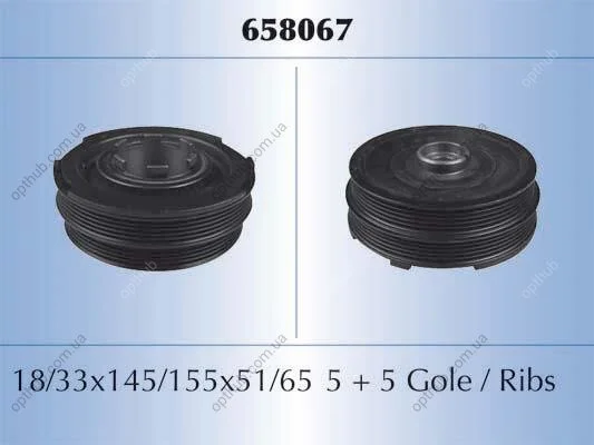 Шків ременя STARLINE RS 658067 (фото 1)