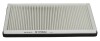 Фільтр салону STARLINE SF KF9042 (фото 2)