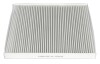 Фільтр салону STARLINE SF KF9132 (фото 2)