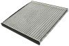 Фильтр салона STARLINE SF KF9198C (фото 1)