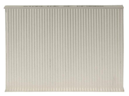 Фільтр салону STARLINE SF KF9562