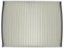 Фільтр салону STARLINE SF KF9611 (фото 4)