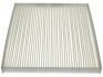 Фільтр салону STARLINE SF KF9617 (фото 2)