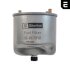 Топливный фильтр STARLINE SF PF7910 (фото 3)