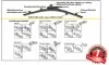 Склоочисники STARLINE ST SR45PS1 (фото 1)