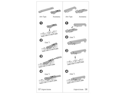 Склоочисники STARLINE ST SR6550PS