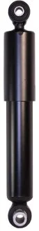 Амортизатор підвіски STARLINE TL C00035.2