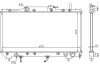 Радіатор охолодження STARLINE TO2141 (фото 1)