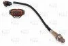 Датчик кислорода (лямбда-зонд) Opel Astra J (10-)/Insignia (08-) 1.6T до кат.. (VS-OS 0511) StartVOLT Startvolt VSOS0511 (фото 1)