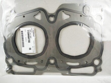 Прокладання ГБЦ SUBARU 11044AA700