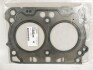 Прокладання ГБЦ SUBARU 11044AA790 (фото 1)