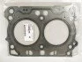Прокладання ГБЦ SUBARU 11044AA790 (фото 1)