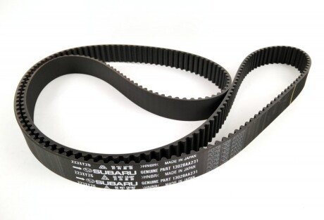 Ремінь SUBARU 13028AA231