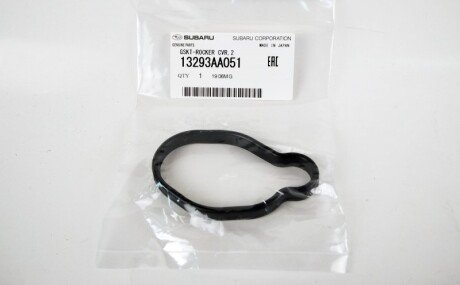 Ущільнювач кришки Клапанн SUBARU 13293AA051