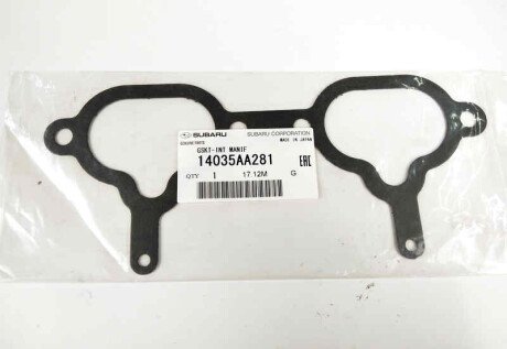 Прокладка впускного коллекту SUBARU 14035AA281