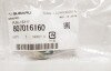 Пробка масляного поддона SUBARU 807016160 (фото 2)