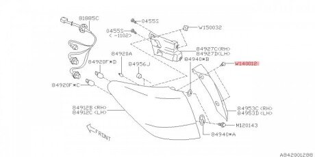 Кліпса ліхтаря заднього SUBARU 909140012