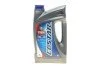 Масло моторное Ecstar F9000 0W-20 (4 Liter) SUZUKI 99000-21E20B047 (фото 1)