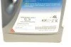 Масло моторное Ecstar F9000 0W-20 (4 Liter) SUZUKI 99000-21E20B047 (фото 2)