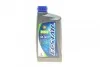 Олива 5W30 Ecstar C2 (1L) (ACEA C2) (opt-om) SUZUKI 99000-21E50B017 (фото 1)