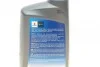 Олива 5W30 Ecstar C2 (1L) (ACEA C2) (opt-om) SUZUKI 99000-21E50B017 (фото 3)