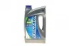 Масло 5W30 Ecstar C2 (4L) (ACEA C2) (opt-om) SUZUKI 99000-21E50B047 (фото 1)