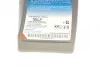 Масло 5W30 Ecstar C4 (1L) (ACEA C4) (opt-om) SUZUKI 99000-21E60B017 (фото 2)