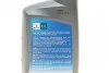 Масло 5W30 Ecstar C4 (1L) (ACEA C4) (opt-om) SUZUKI 99000-21E60B017 (фото 3)