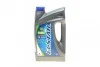 Масло 5W30 Ecstar C4 (4L) (ACEA C4) (opt-om) SUZUKI 99000-21E60B047 (фото 1)
