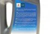 Масло 5W30 Ecstar C4 (4L) (ACEA C4) (opt-om) SUZUKI 99000-21E60B047 (фото 3)