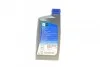 Олива 10W40 Ecstar MC Premium (1L) (opt-om) SUZUKI 99000-22B56B001 (фото 4)