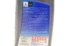 Масло 10W40 Ecstar MC Advanced (1L) (opt-om) SUZUKI 99000-22B57B001 (фото 2)