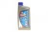 Масло 0W16 Ecstar (1L) (API SN) (opt-om) SUZUKI 990F0-21D40B017 (фото 1)