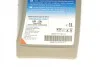 Масло 0W16 Ecstar (1L) (API SN) (opt-om) SUZUKI 990F0-21D40B017 (фото 2)