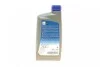 Масло 0W16 Ecstar (1L) (API SN) (opt-om) SUZUKI 990F0-21D40B017 (фото 4)