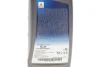 Масло моторное Ecstar F9000 5W-30 (1 Liter) SUZUKI 990R0-21E72B001 (фото 2)