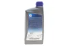 Масло моторное Ecstar F9000 5W-30 (1 Liter) SUZUKI 990R0-21E72B001 (фото 3)