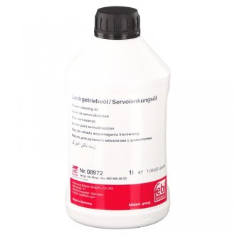 Рідина для гідравлічних передач 1L ЖИДК ГИДРОСИСТЕМ 1Л, ЖЕЛТАЯ(VW G 009 300 A2/ MB 236.3, 000 SWAG 10 90 8972