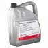 Рідина для гідравлічних передач ATF 5L (Swag) ЖИДК АКПП CVT GEARBOX OIL 5Л / G 052 162 A2 S1 SWAG 30929738 (фото 5)