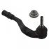 Наконечник рульової тяги AUDI A4/A5/S5/A6/S6A7 2007=> FRONT R -ua SWAG 30 93 6507 (фото 1)