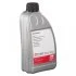 Рідина гідравлічна для АКП 5L (Swag) DSG OIL 5L / G052182A2, G052529A2, 83222148578, WSS-M2C936-A, 97 SWAG 30 93 9071 (фото 1)