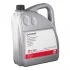 Рідина гідравлічна для АКП 5L (Swag) DSG OIL 5L / G052182A2, G052529A2, 83222148578, WSS-M2C936-A, 97 SWAG 30 93 9071 (фото 5)