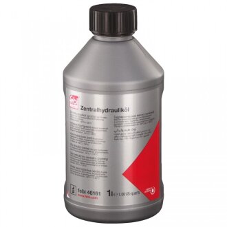 Олива гідравлічна HYDRAULIC FLUID 1л ЖИДК ГИДРОСИСТЕМ 1Л, ЗЕЛЕНАЯ, VW-AUDI / G 004 000 M2 SWAG 30 94 6161