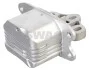 Опора двигуна гумометалева BMW 1 (F40)/2 (F44/F45/F46)/X1 (F48)/X2 (F39)/MINI MINI (F56/F55/F57)/MINI -ua SWAG 33103237 (фото 1)
