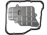 Фільтр АКПП SUBARU 31728AA121 -ua SWAG 33105077 (фото 1)