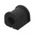 Подушка стабілізатора гумова (Swag) FIAT/OPEL/SAAB CROMA/OMEGA B/SIGNUM/VECTRA B/VECTRA C/9-3 1994-20 -ua SWAG 40 93 1067 (фото 1)
